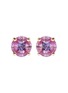 Main View - Click To Enlarge - KAVANT & SHARART - ‘GeoArt’ Bicoloured Sapphire 18K Rose Gold Earrings