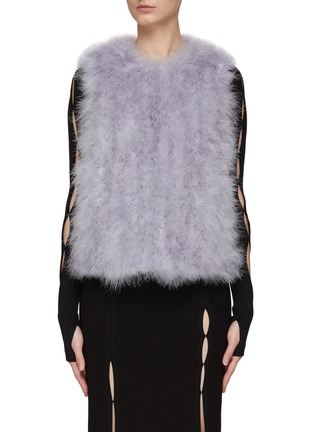 Main View - Click To Enlarge - YVES SALOMON - MARABOU FEATHER HOOK-AND-EYE FASTENING GILET