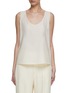 Main View - Click To Enlarge - ST. JOHN - Sleeveless Scoop Neck Silk Blend Top