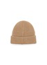 Figure View - Click To Enlarge - GANNI - Logo Tag Ribbed Wool Blend Beanie