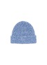 Figure View - Click To Enlarge - GANNI - STRUCTURED RIBBED BEANIE HAT