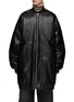 Main View - Click To Enlarge - THE FRANKIE SHOP - ‘Jesse’ Faux Leather Bomber Coat