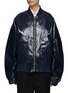 Main View - Click To Enlarge - THE FRANKIE SHOP - HANE CROC EFFECT BOMBER
