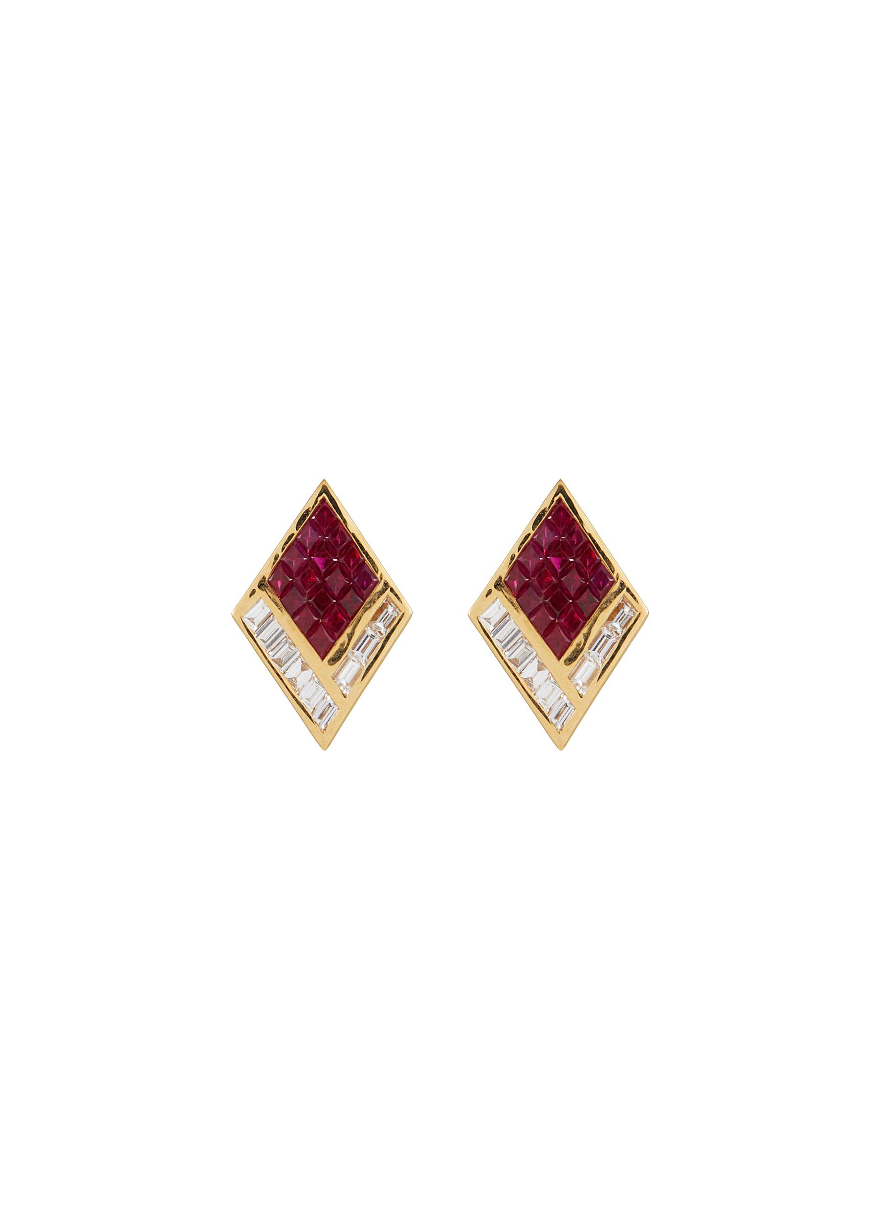 KAVANT & SHARART ‘GeoArt' Diamond Ruby 18K Gold Rhombus Stud Earrings