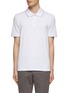 Main View - Click To Enlarge - THEORY - ‘Precise’ Contrasting Trim Pima Cotton Blend Polo Shirt