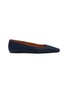 Main View - Click To Enlarge - TOTEME - SQUARE TOE DENIM BALLET FLATS