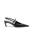Main View - Click To Enlarge - TOTEME - Leather Point Toe Slingback Pumps
