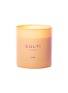 Main View - Click To Enlarge - CULTI MILANO - ALBA CANDLE 270G