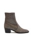 Main View - Click To Enlarge - AERA - ‘Steffy’ Metallic Lurex Ankle Boots