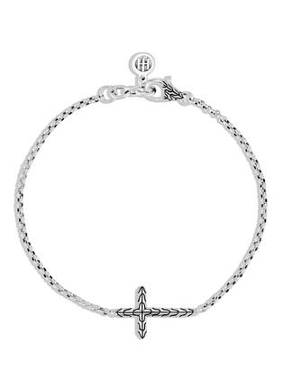 Main View - Click To Enlarge - JOHN HARDY - ‘Classic Chain’ Silver Cross Charm Mini Rolo Chain Bracelet