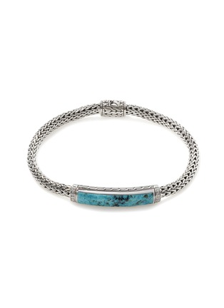 Main View - Click To Enlarge - JOHN HARDY - ‘Classic Chain’ Diamond Turquoise Silver Extra Small Bracelet