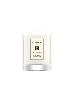 Main View - Click To Enlarge - JO MALONE LONDON - BLACKBERRY & BAY TRAVEL CANDLE 60G