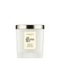 Main View - Click To Enlarge - JO MALONE LONDON - X JEAN-FRANÇOIS PIÈGE VIOLET LEAF & BERGAMOT HOME CANDLE 200G