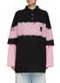 Main View - Click To Enlarge - ACNE STUDIOS - Face Embroidery Polo Shirt Overlay Long Sleeve T-Shirt