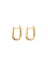 Main View - Click To Enlarge - MISSOMA - ‘CLAW’ GOLD PLATED PLAIN CLAW HUGGIE EARRINGS