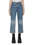Main View - Click To Enlarge - LOEWE - ANAGRAM CROPPED JEANS