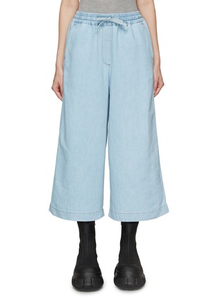 Main View - Click To Enlarge - LOEWE - Drawstring Waist Cropped Wide Jeans