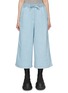 Main View - Click To Enlarge - LOEWE - Drawstring Waist Cropped Wide Jeans
