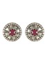 Main View - Click To Enlarge - AMRAPALI LONDON - Diamond Ruby 14K Gold Silver Round Stud Earring