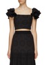 LANE CRAWFORD - ALICE + OLIVIA TWIN SET<br>BRODERIE ANGLAISE TOP & SKIRT