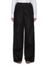 Main View - Click To Enlarge - PRADA - ‘CAPSULE’ WIDE LEG RE-NYLON PANTS