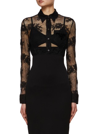 Main View - Click To Enlarge - PRADA - Elasticated Hem Cropped Lace Button Up Shirt