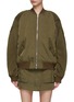 Main View - Click To Enlarge - DION LEE - Shoulder Patch Drawstring Cuff Twill Bomber Jacket