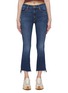Main View - Click To Enlarge - MOTHER - ‘THE INSIDER’ CROPPED FRAYED BOOTCUT JEANS