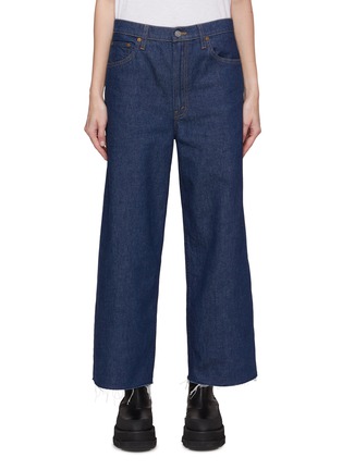 Main View - Click To Enlarge - MOTHER - ‘THE FUN’ DIP ANKLE FRAYED WIDE LEG JEANS