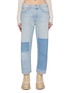 Main View - Click To Enlarge - MOTHER - ‘THE DITCHER’ CROPPED LOW RISE BOYFRIEND JEANS