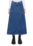 Main View - Click To Enlarge - MOTHER - FRAYED PLEATED MAXI SKIRT
