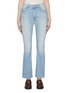 Main View - Click To Enlarge - MOTHER - ‘THE HUSTLER’  FRAYED HEM BOOTCUT JEANS