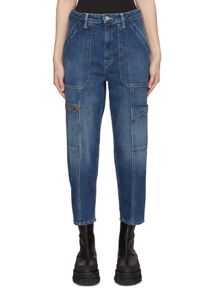Main View - Click To Enlarge - MOTHER - ‘THE PRIVATE’ FRAYED HEM BOOTCUT JEANS