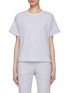 Main View - Click To Enlarge - PESERICO - Crewneck Short Sleeve Boxy Cotton T-Shirt