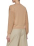 Back View - Click To Enlarge - PESERICO - Round Neck Zip Up Cotton Cardigan