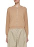 Main View - Click To Enlarge - PESERICO - Round Neck Zip Up Cotton Cardigan