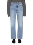 Main View - Click To Enlarge - TOTEME - Twisted Seam Washed Straight Jeans