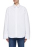 Main View - Click To Enlarge - TOTEME - Concealed Placket Wide Cotton Shirt