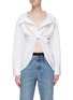 Main View - Click To Enlarge - T BY ALEXANDER WANG - BUTTERFLY PULL UP BUTTON DOWN SHIRT