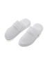 Main View - Click To Enlarge - ABYSS - CHRISTINE MEDIUM COTTON SLIPPERS — WHITE