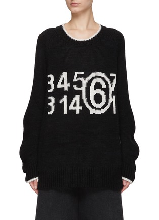 MM6 MAISON MARGIELA | NUMBER 6 LOGO INTARSIA SCOOP NECK LONG