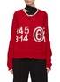 Main View - Click To Enlarge - MM6 MAISON MARGIELA - NUMBER 6 LOGO INTARSIA SCOOP NECK KNIT CARDIGAN