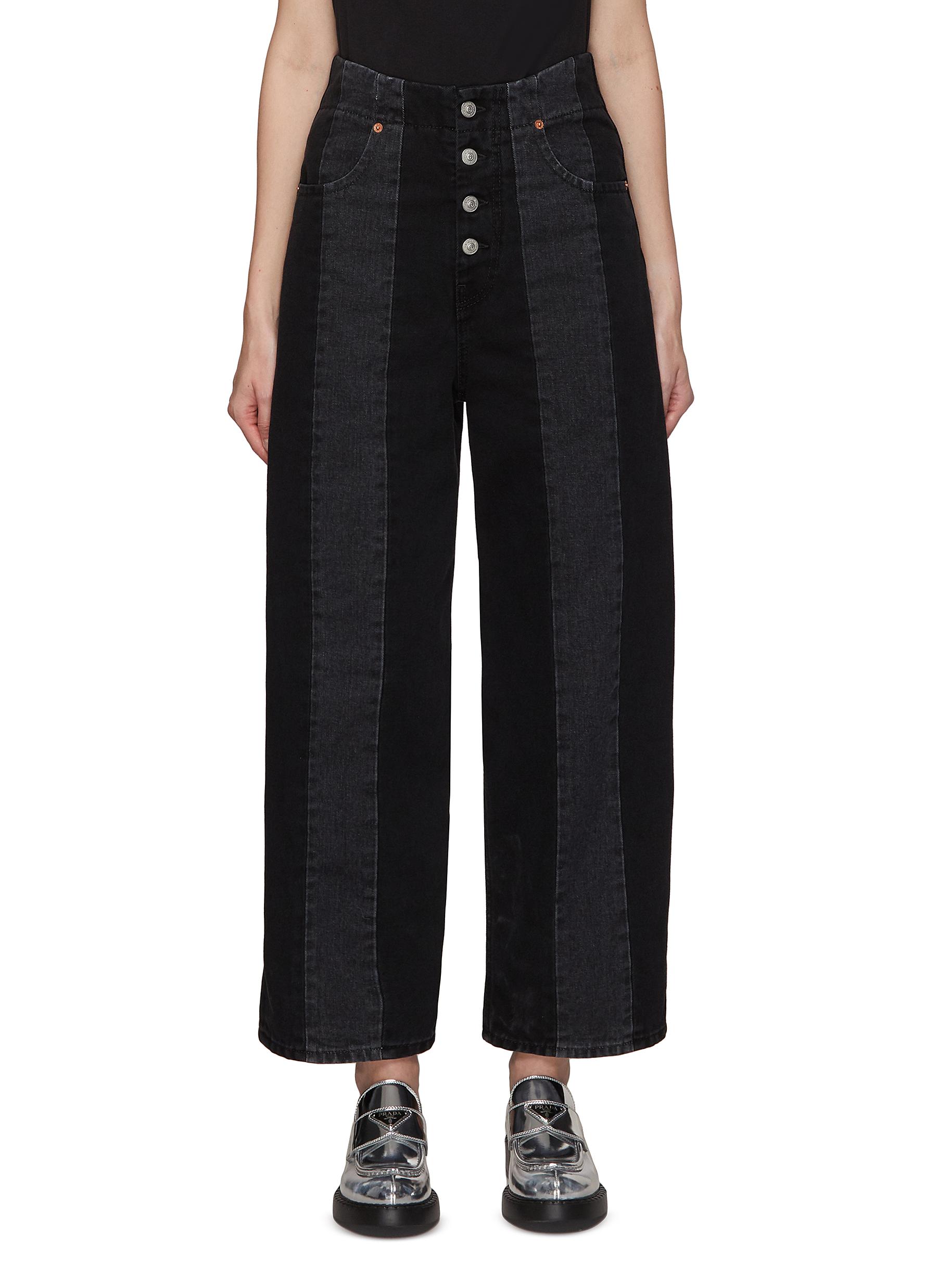 MM6 MAISON MARGIELA EXPOSED BUTTON FLY CONTRAST PANEL HIGH RISE WIDE LEG JEANS