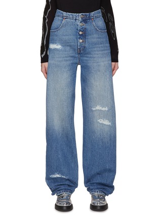 Main View - Click To Enlarge - MM6 MAISON MARGIELA - 4 BUTTON HIGH WAIST RIPPED JEANS