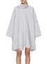 Main View - Click To Enlarge - MM6 MAISON MARGIELA - Stirped Button Up Scarf Shirt Dress