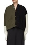 Main View - Click To Enlarge - MM6 MAISON MARGIELA - Long Sleeve Contrasting Colou Button Up Cardigan