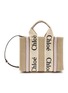 Main View - Click To Enlarge - CHLOÉ - ‘Woody’ Eco Canvas Small Tote Bag