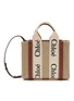 CHLOÉ - SMALL ‘WOODY’ ECO CANVAS TOTE BAG