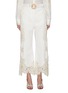 Main View - Click To Enlarge - ZIMMERMANN - ‘LAUREL’ BELTED EMBROIDERED HEM PANTS