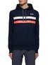 Main View - Click To Enlarge - RAPHA - ‘Brevet’ Double Stripe Reflective Logo Cotton Drawstring Hoodie